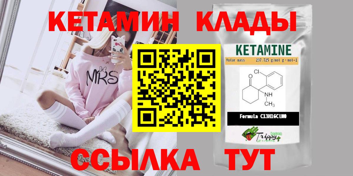 ГАШИШ Кудрово