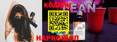 ALPHA-PVP Уссурийск