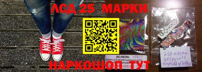 соль ск Бузулук