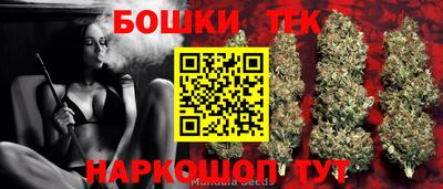 соль ск Бузулук