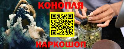 стафф Будённовск