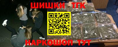прущая мука Бугуруслан