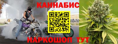 соль ск Бузулук