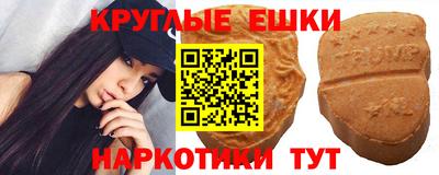 стафф Будённовск