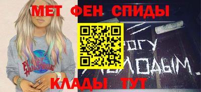 соль ск Бузулук