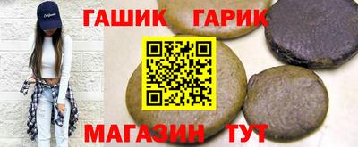 стафф Будённовск