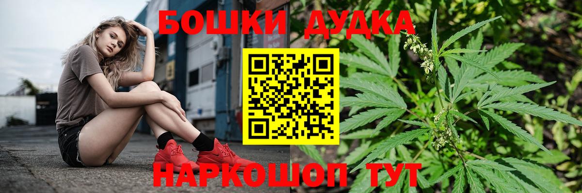 Шишки марихуана тримм  Вход с VPN  Марихуана ГИДРОПОН  Кудрово  Конопля ГИДРОПОН  Бошки Шишки индика 